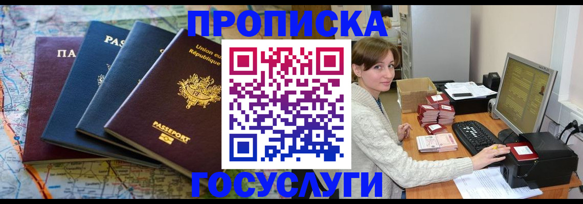 форма 3 в Краснотурьинске