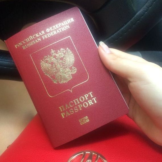 прописка в Краснотурьинске